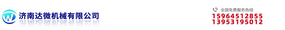 魯本斯暖氣片
