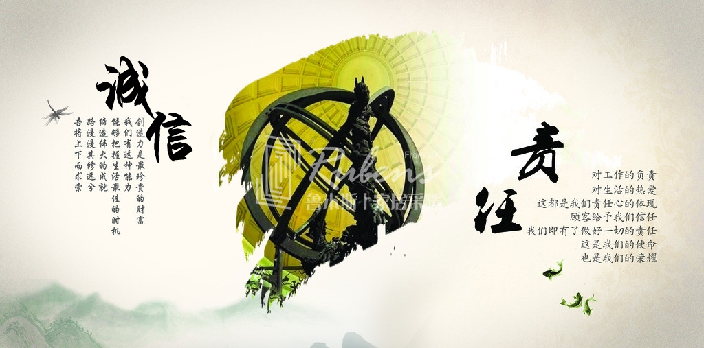 暖氣片廠家：守誠(chéng)信，負(fù)責(zé)任，方能和諧共贏