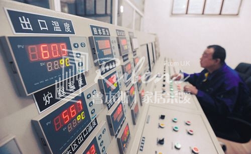暖氣，暖氣片，暖氣片大品牌，暖氣費