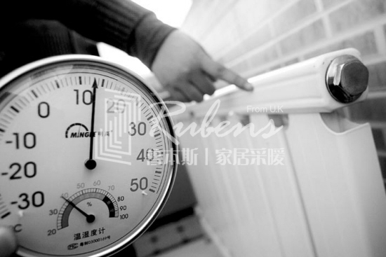 暖氣片不熱，暖氣片，暖氣片大品牌，魯本斯